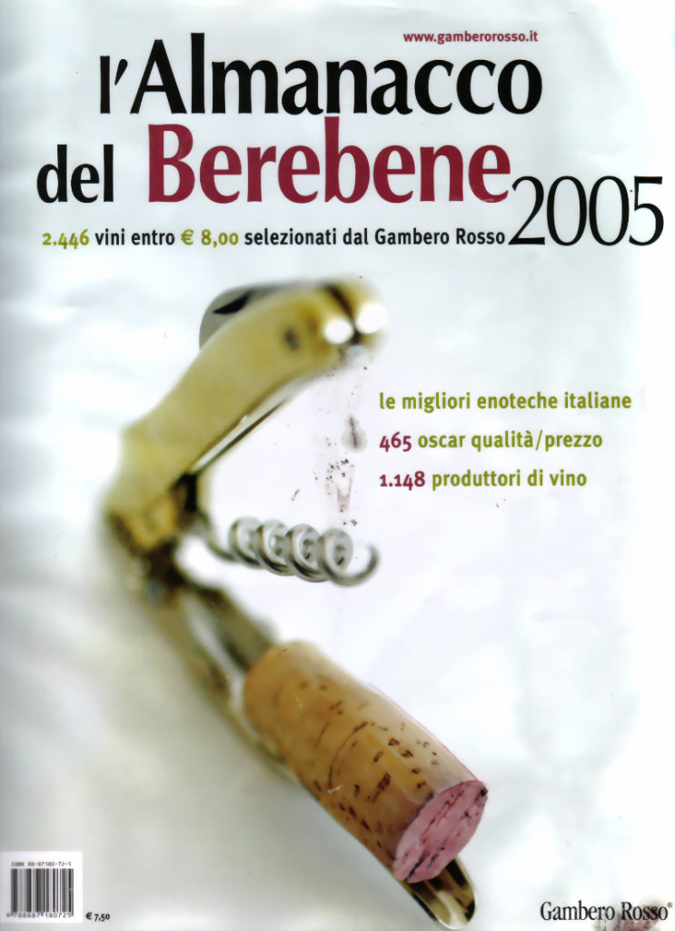 berebene 2005